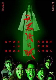 久久综合99