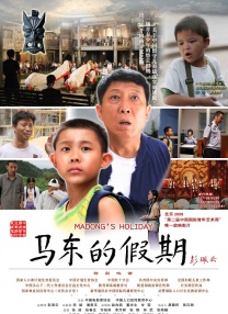 日本欧美一区二区