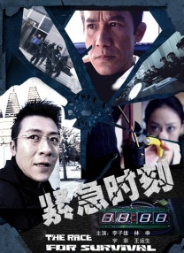 4444444免费观看在线播放电视剧大全2023