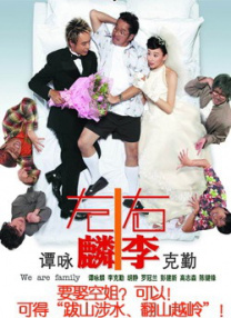 四虎影院中文字幕