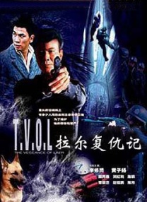 欧美最新大片在线看