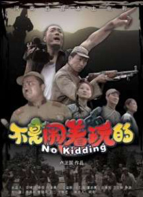 亚洲二区在线观看