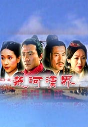 特黄特黄aaaa级毛片免费看