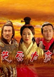 狠狠操伊人