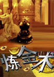 欧美午夜小视频