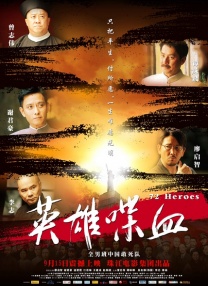 精品一区二区在线