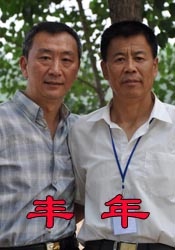 日韩福利小视频