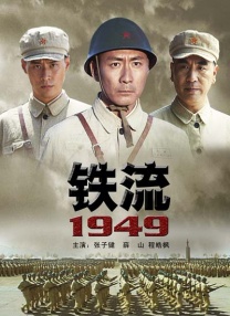 福利视频一区二区三区