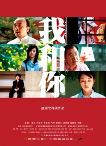 91精品在线播放