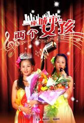 亚洲成在人天堂一区二区