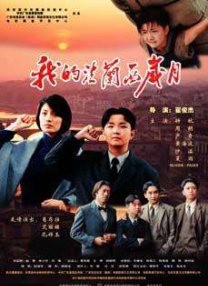 背景和壁纸