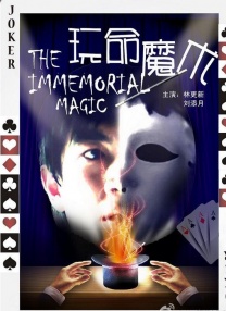 精品乱人伦一区二区三区
