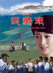亚洲欧美另类视频
