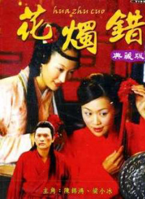 99精品国产第一福利网站