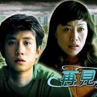 色在线网站