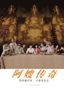 亚洲人成伊人成综合网久久