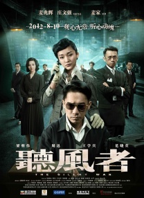 亚洲成a人片在线观看www流畅