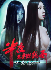 操老逼导航