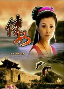 亚洲婷婷网
