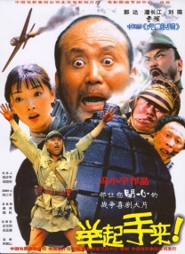 伊人福利在线