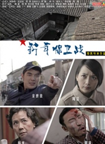 69av免费观看
