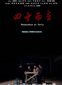 成人在线免费观看网站