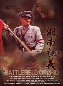 亚洲色诱