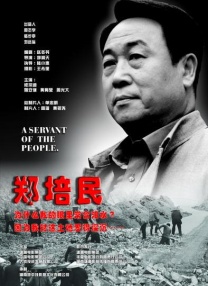 狠狠色噜噜综合社区