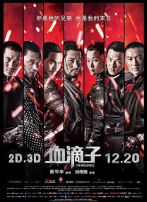 欧美卡一卡二卡新区aaa