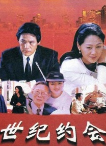 狠狠五月深爱婷婷网