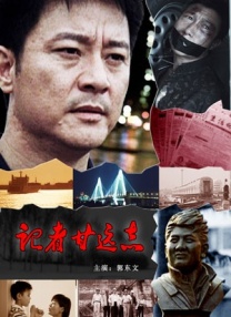 2020国产精品亚洲综合网