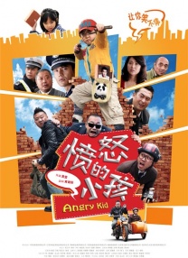 湖北组织部