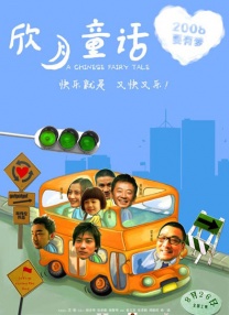 我与女公务员少妇