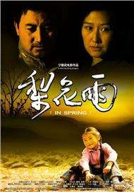 伊人av在线com