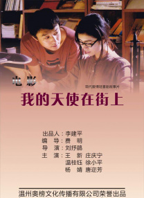 精品一区二区高清免费观看