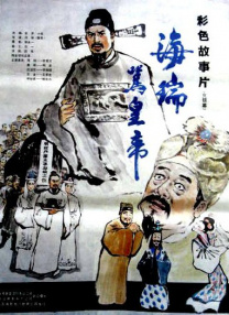 男生女生一起叉叉