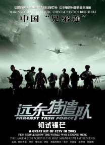 免费av一区二区