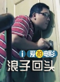 午夜在线视频观看