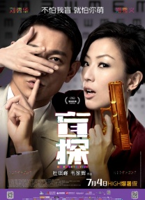 少妇被挺进后不挣扎迎合