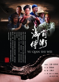 依然是你美梦