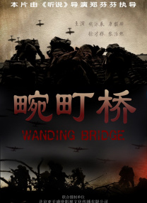 青青草原在线视频观看