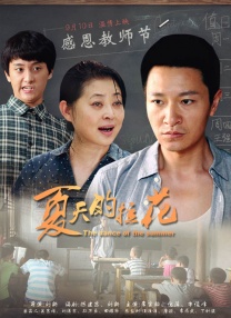 亚洲人成精品久久久久