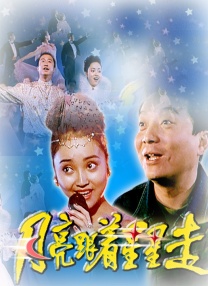 尹人久久久香蕉精品