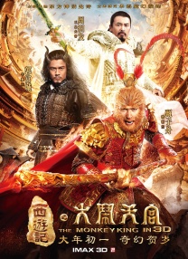 国产欧美精品综合一区