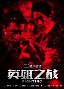 陪读互相满足对方的要求