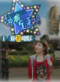 超碰在线观看av.com