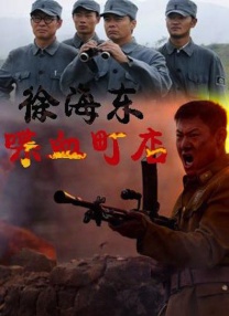 久久精品免费一区二区三区