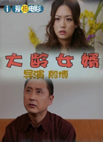 mc小苮儿