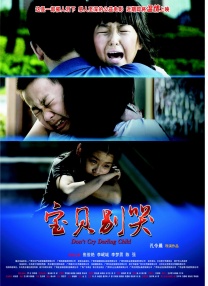 朋友的新妈妈们