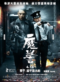 lesxxxxvideohd